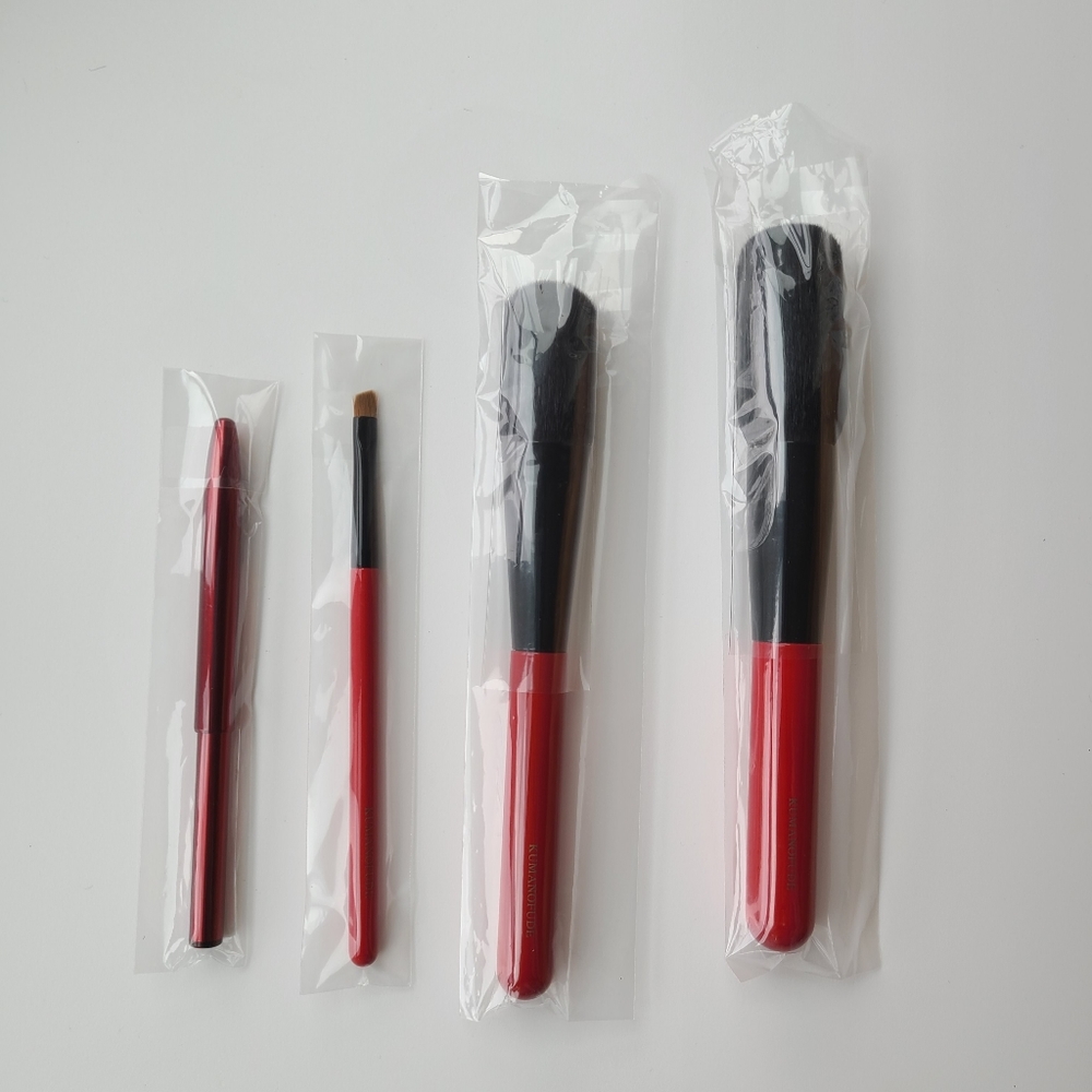 Kumanofude Japanese Makeup Brush Set